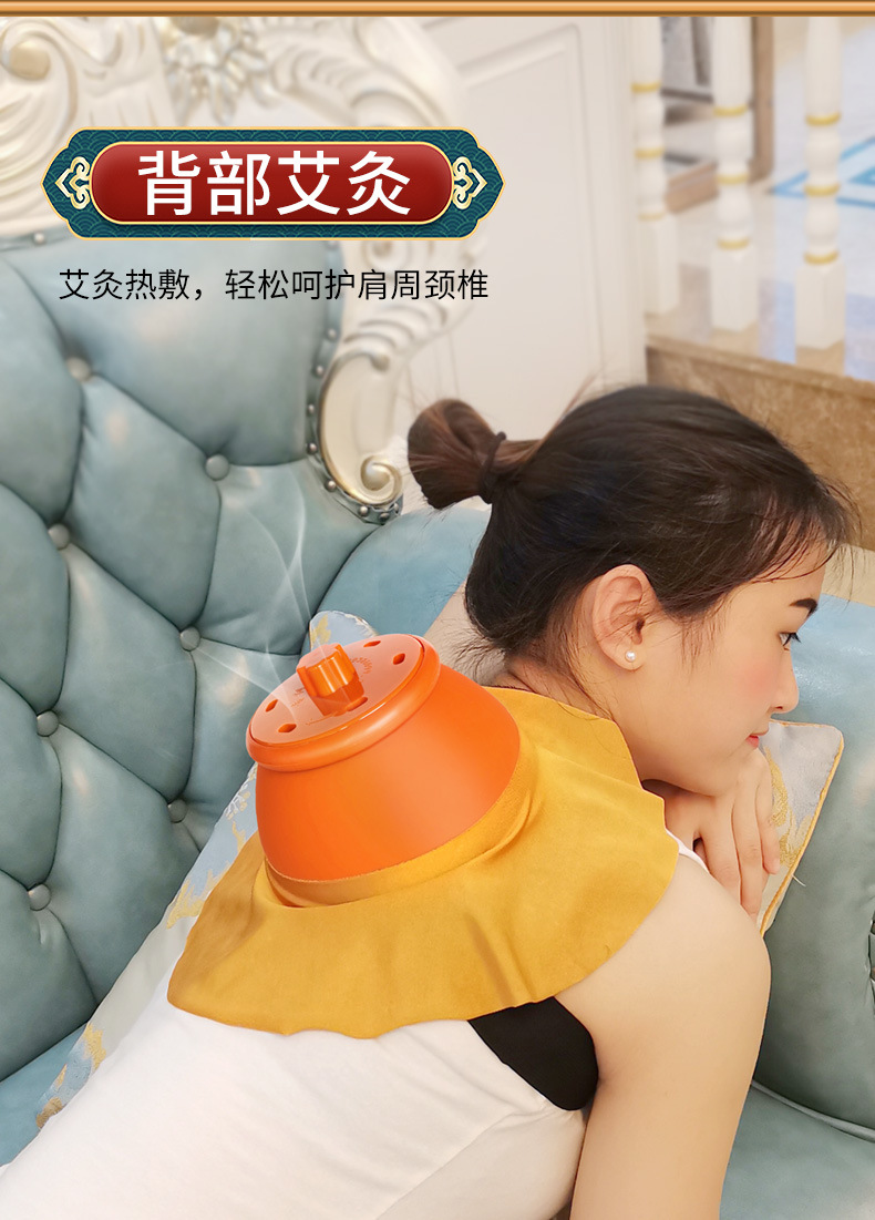 大宫廷灸_06