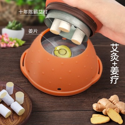 美容院宫廷灸套盒胸部艾灸罐大号艾灸盒随身灸家用悬灸仪腹部图3