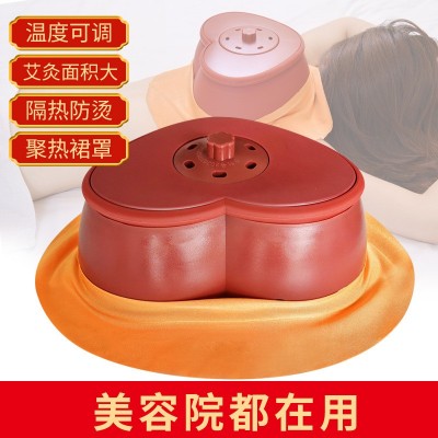 后宫迎合灸腰腹部温灸器背灸美容院全身熏蒸艾炙盒美容院家用图1