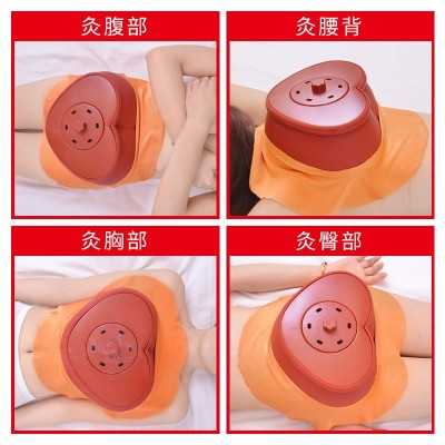 后宫迎合灸腰腹部温灸器背灸美容院全身熏蒸艾炙盒美容院家用图4