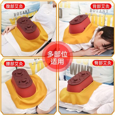 艾灸盒随身灸家用腰腹部温灸器背灸美容院全身熏蒸艾炙盒图4