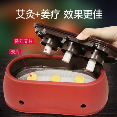 艾灸盒随身灸家用腰腹部温灸器背灸美容院全身熏蒸艾炙盒图3