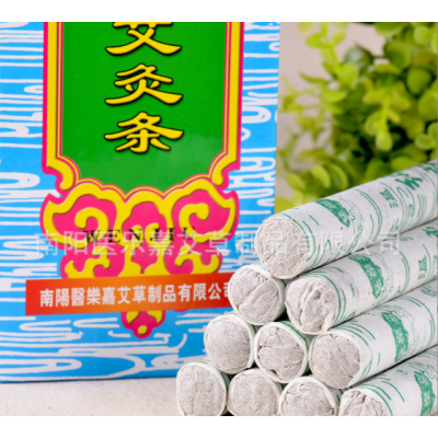 正品 医乐嘉 艾条批发 南阳艾青条艾纯条 艾叶艾柱艾灸条图2