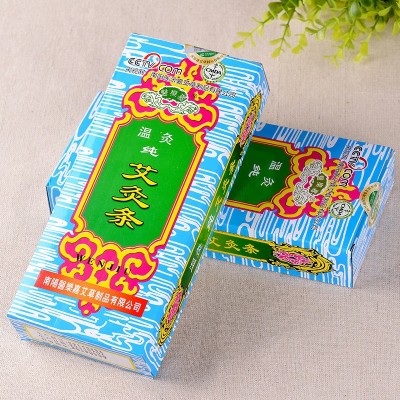 正品 医乐嘉 艾条批发 南阳艾青条艾纯条 艾叶艾柱艾灸条图5
