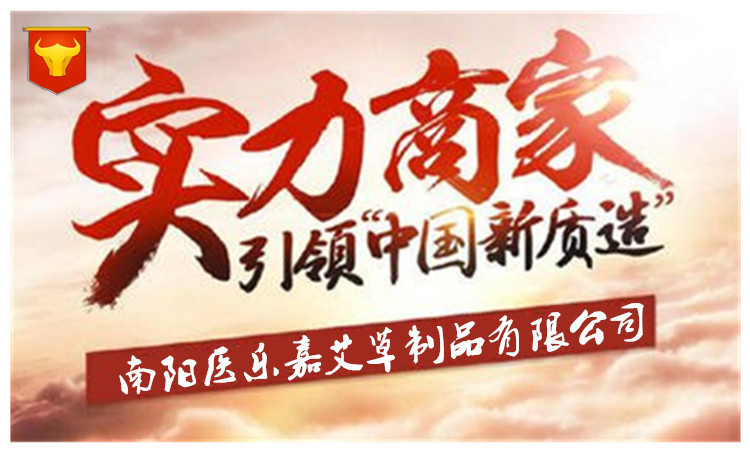 t015edb4d5ea8245738 (2)_副本