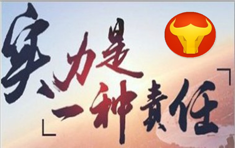 t015edb4d5ea8245738 (3)_副本