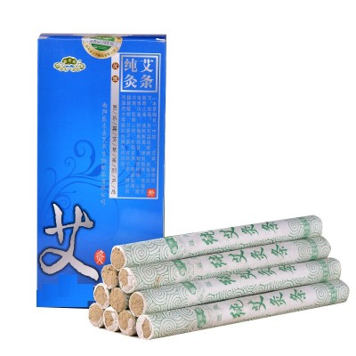 南阳医乐嘉蓝纯 温灸艾灸条 艾绒艾草条 家用养生厂家直销图5
