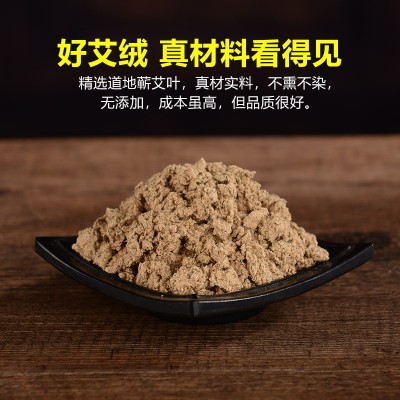 直径3.5粗桑皮纸艾条手工艾灸条纯蕲艾条加粗艾条艾草条厂家批发图3