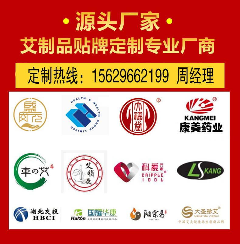 微信同号已删
