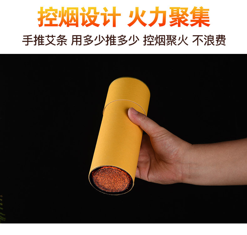 详情页_05
