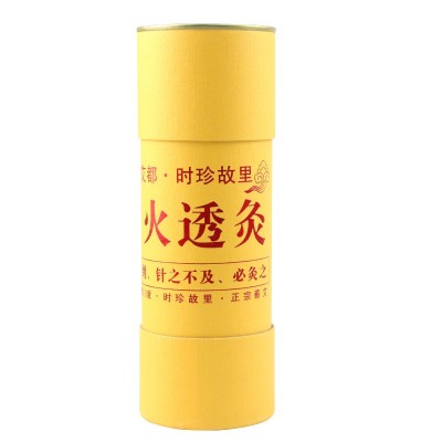 大炮灸 7.0cm加粗雷火灸艾条 无烟艾灸条 家用大艾条批发图5