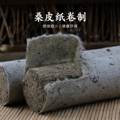 蕲春厂家批发3年陈4.0纯手工桑皮纸石臼艾条石臼艾绒艾条艾柱定制图2