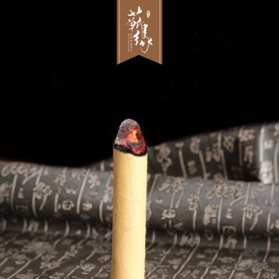 厂家批发 2.5*15cm 蕲艾条纯手工艾条艾灸馆家用艾灸条图5