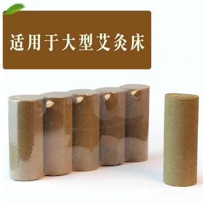 厂家热透灸条处理南阳陈艾4*10厘米加粗雷火灸条养生馆用灸条艾柱图3
