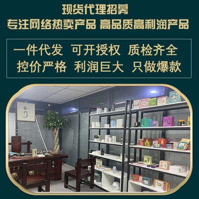 仁和仁和牌维生素E软胶囊0.4g*60粒补充维生素E 批发一件代发图4