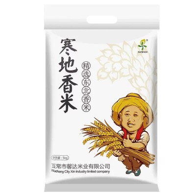 东北寒地香大米10斤 五常馨达新米黑龙江农家粳米长粒香大米图1
