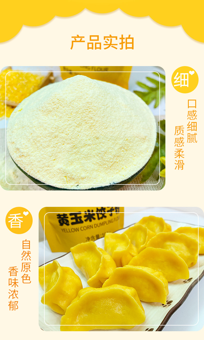 详情_06.jpg