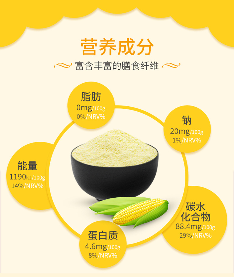 详情_04.jpg