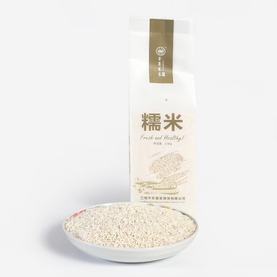 宁化糯米 粽子 酒酿 农家特产国产大米 八宝粥图2