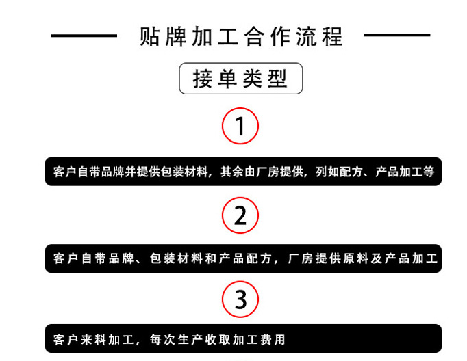 千年客家糯米_03