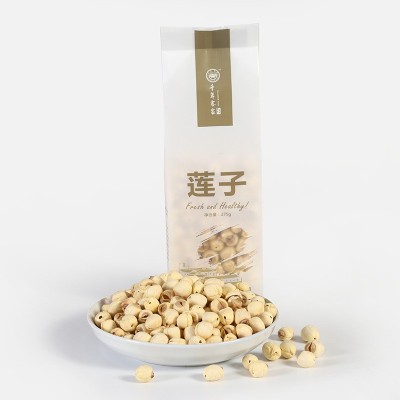 千年客家 莲子275g 通心莲子 米嫩粉糯 干货特产八宝粥图4