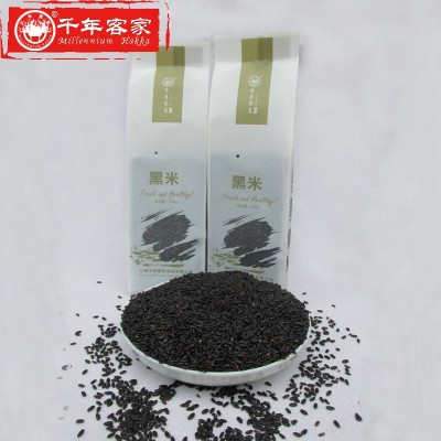 黑米500g 批发 真空包装 黑香米 五谷杂粮 粗粮图3