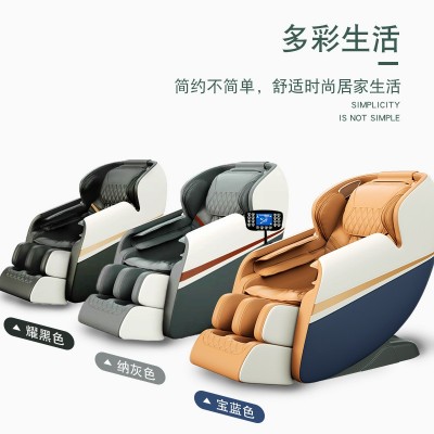 舒帝按摩椅支持一件代发家用多功能原厂地直供双SL轨道机械手按摩图2
