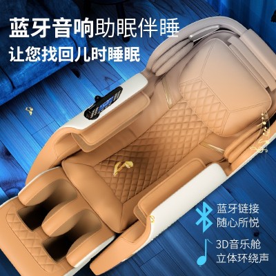舒帝按摩椅支持一件代发家用多功能原厂地直供双SL轨道机械手按摩图5