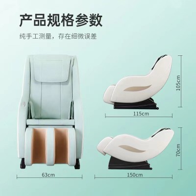 按摩椅批发家用全身多功能零重力太空舱仓豪华按摩沙发源头工厂图3
