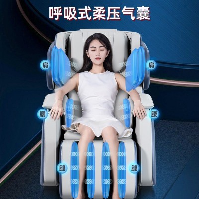 小型按摩椅家用全身全自动推拿揉捏多功能太空舱沙发按摩器图3