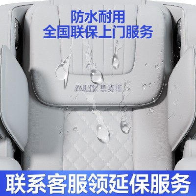 小型按摩椅家用全身全自动推拿揉捏多功能太空舱沙发按摩器图4