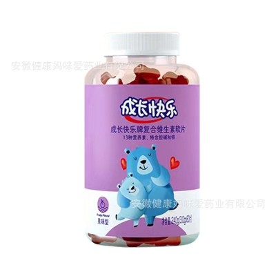 儿童复合维生素bc软片补锌压片软糖抖音快手直播推荐源头厂家批发图5