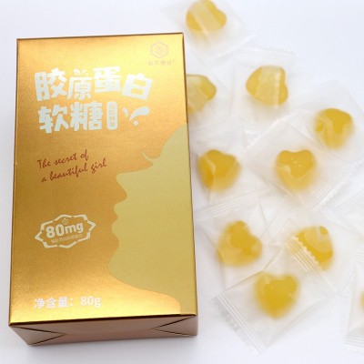 女性营养胶原蛋白软糖心型糖果批发透明质酸钠玻尿酸QQ糖办公零食图2