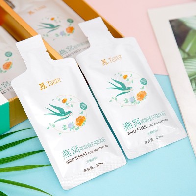 燕窝胶原蛋白肽酵素饮便携孝素饮品补水玻尿酸口服液抖音热卖现货图2