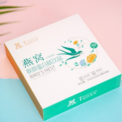 燕窝胶原蛋白肽酵素饮便携孝素饮品补水玻尿酸口服液抖音热卖现货图5