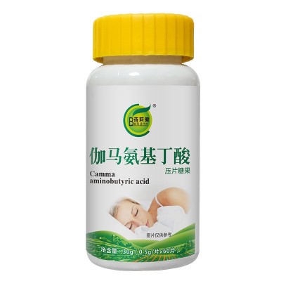 代发GABA伽马氨基丁酸 成人学生睡眠γ-氨基丁酸压片糖果厂家批发图4