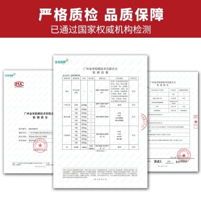 一件代发方丽康地龙蛋白片中老年会销纳豆红曲小分子肽蛋白肽批发图4