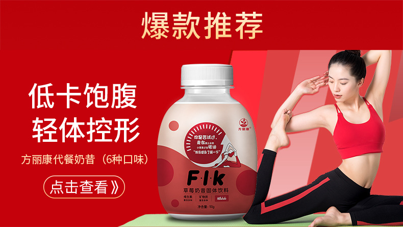 详情链接790_01.jpg