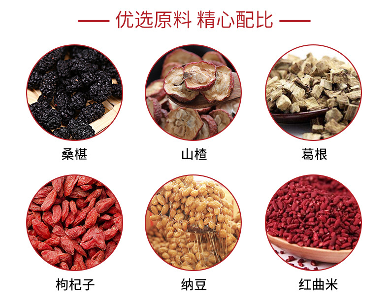 多肽地龙蛋白详情790(改）_06.jpg