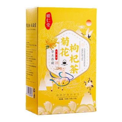 工厂代发 菊花枸杞茶 盒装菊花决明子茶 枸杞金银花袋泡组合花茶图5