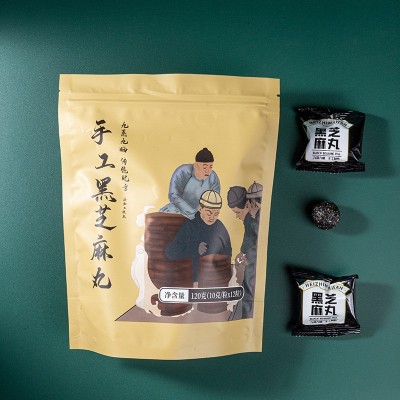 工厂直销 一件代发 黑芝麻丸 袋装 九蒸九晒 纯手工黑芝麻丸 爆品图3