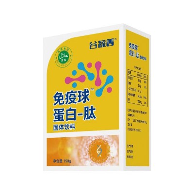 源头厂家免疫球蛋白肽粉冲调饮品牛初乳小分子肽中老年固体饮料图5