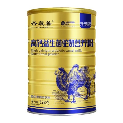 斯普瑞高钙益生菌驼奶粉中老年蛋白粉蛋白质粉驼乳粉厂家批发抖音图5