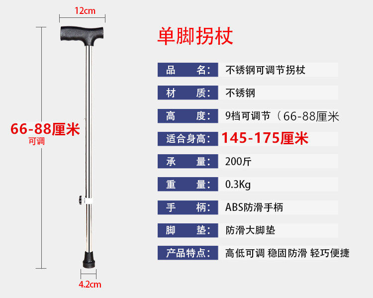 详情图_08.jpg