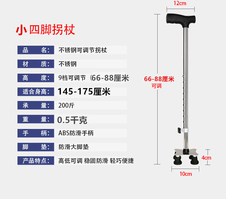 详情图_09.jpg
