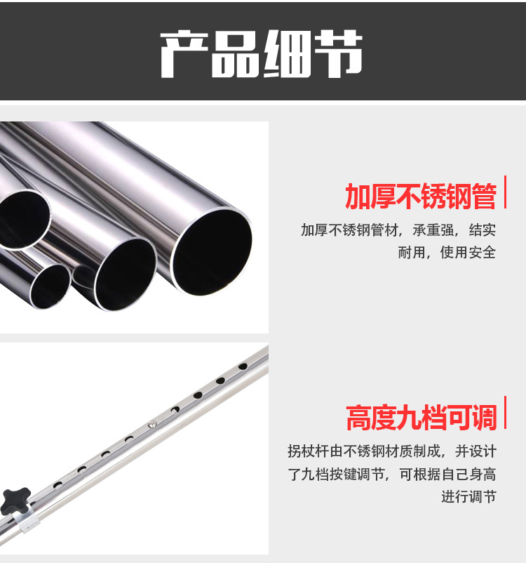 详情图_14.jpg