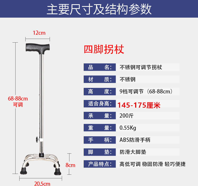 详情图_05.jpg