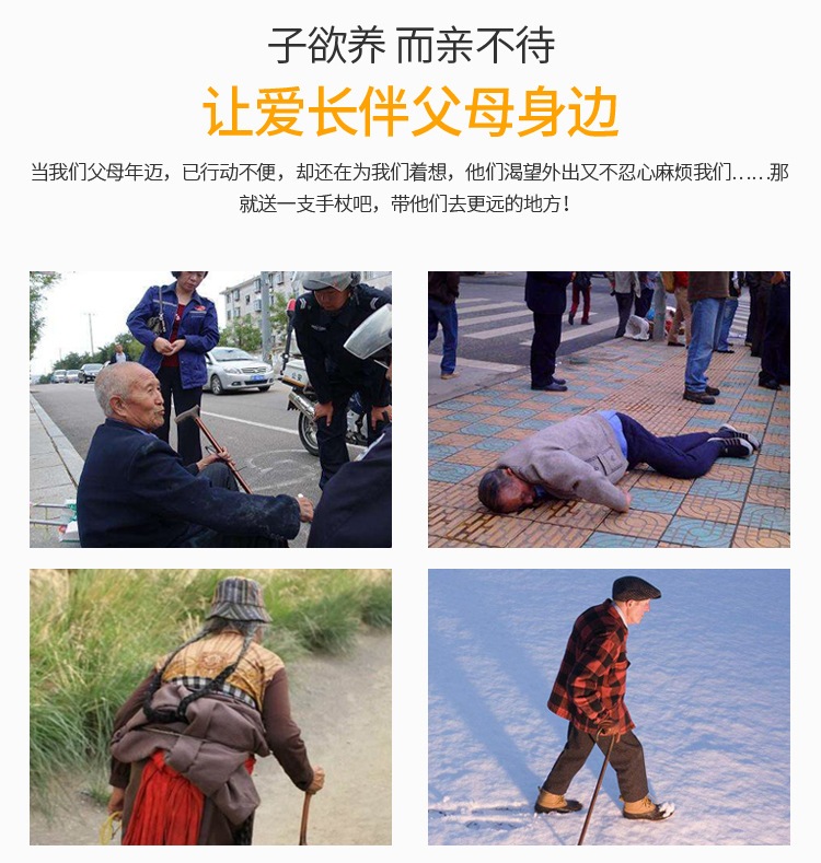 详情图_04.jpg