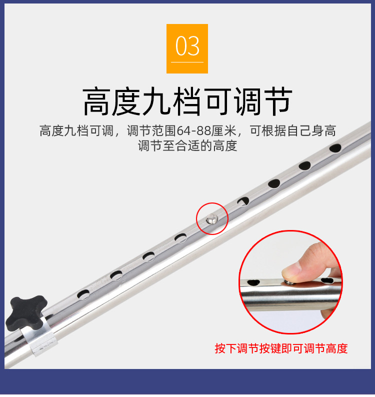 详情图_02_副本.jpg