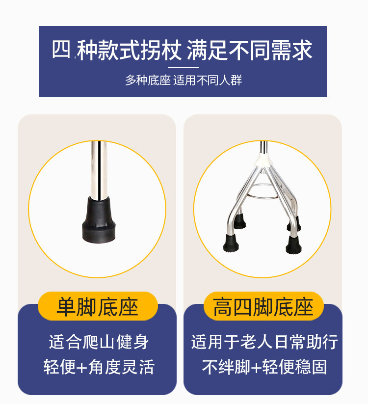 详情图_02.jpg